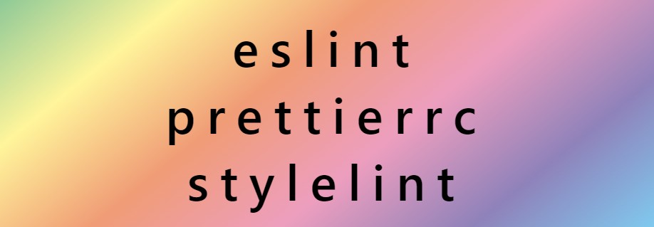 vite创建vue3项目 eslint+prettier+stylelint