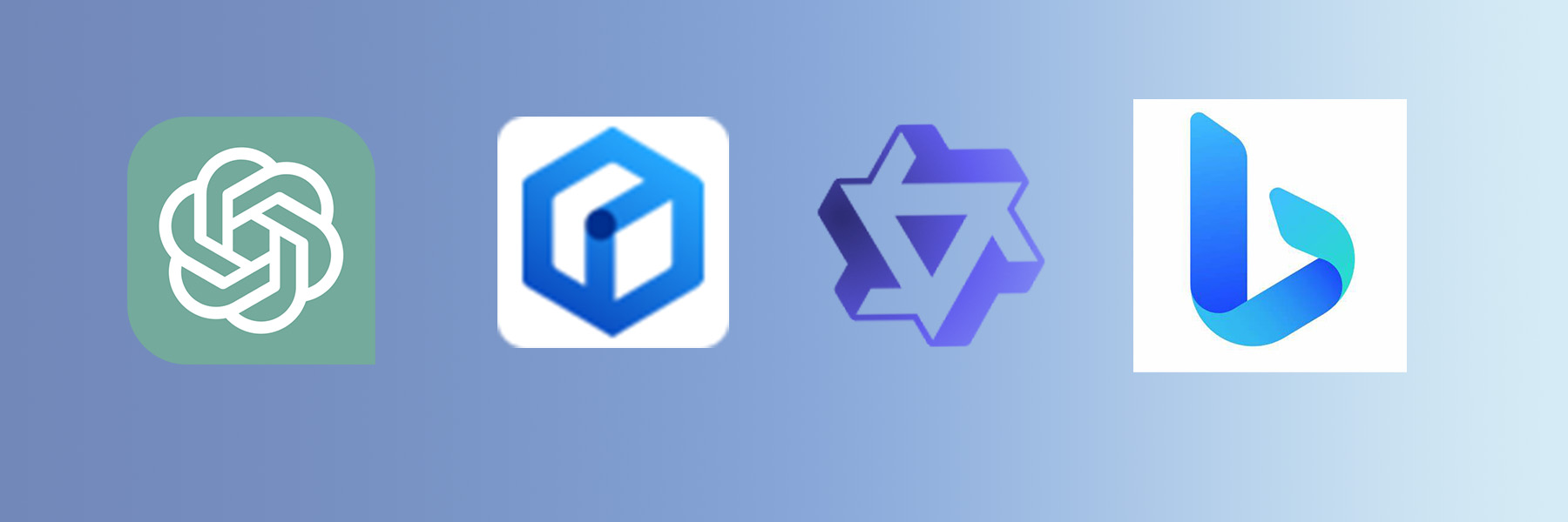 四大AI工具简单比较